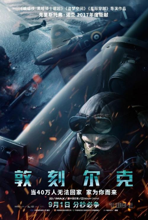 朋友拿我房产证抵押贷款怎么办
